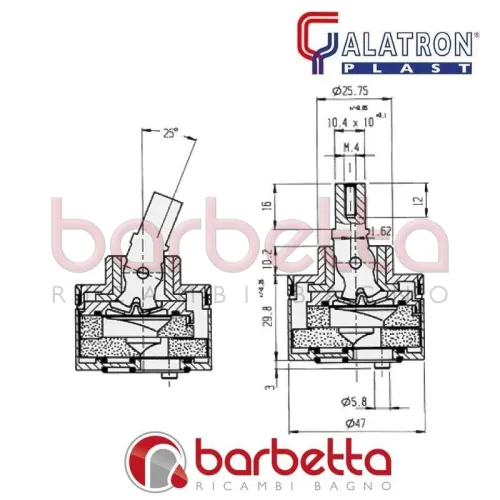 CARTUCCIA RICAMBIO GALATRON G11 D.47