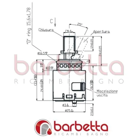 CARTUCCIA RICAMBIO KEROX K25OPL