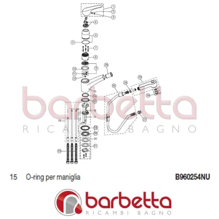 O-RING PER MANIGLIA CERASPRINT NEW IDEAL STANDARD B960254NU