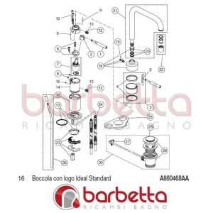 BOCCOLA CON LOGO IQ IDEAL STANDARD A860468AA