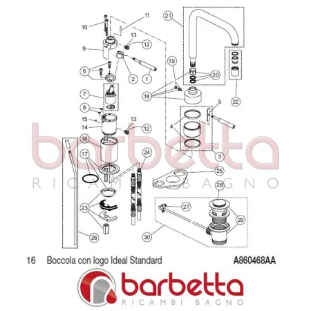 BOCCOLA CON LOGO IQ IDEAL STANDARD A860468AA