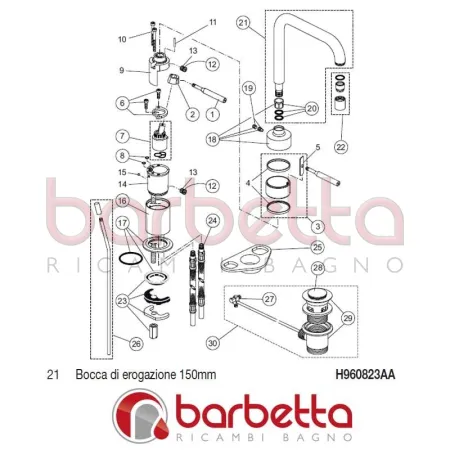 BOCCA DI EROGAZIONE 150 MM IQ IDEAL STANDARD H960823AA