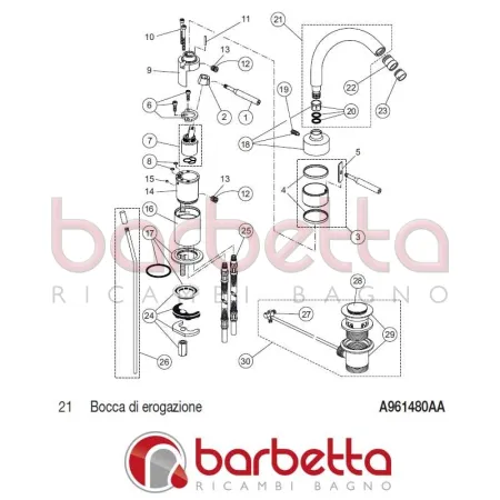 BOCCA DI EROGAZIONE IQ IDEAL STANDARD A961480AA