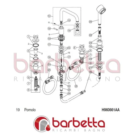 POMOLO IQ IDEAL STANDARD H960661AA
