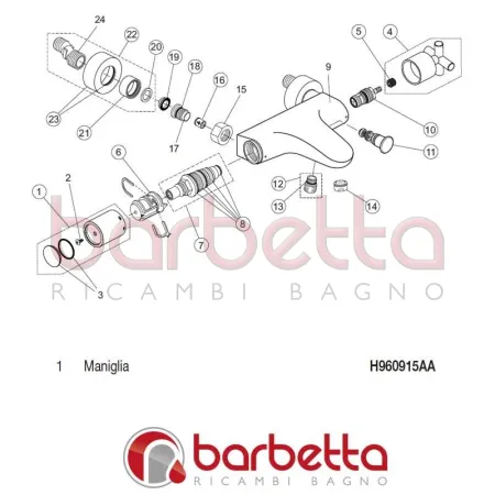 MANIGLIA IQ IDEAL STANDARD H960915AA