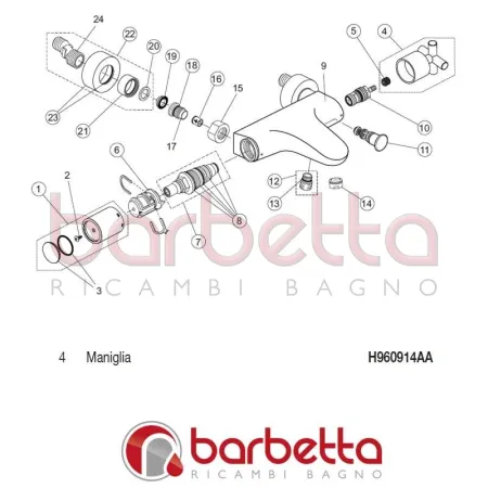 MANIGLIA IQ IDEAL STANDARD H960914AA