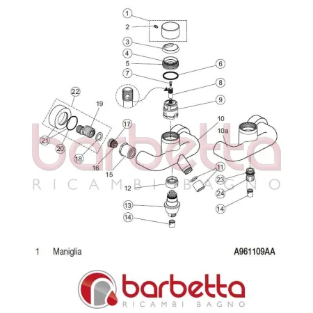 MANIGLIA IQ IDEAL STANDARD A961109AA