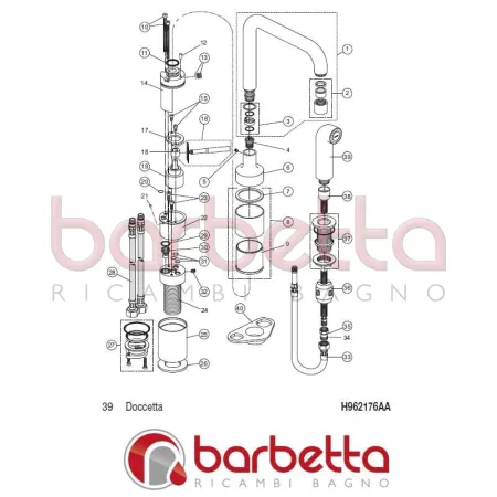 DOCCETTA IQ IDEAL STANDARD H962176AA