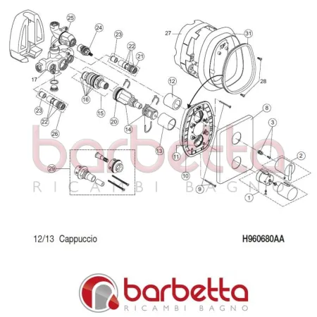 CAPPUCCIO GLANCE IDEAL STANDARD H960680AA