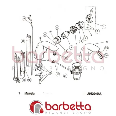 MANIGLIA MELANGE IDEAL STANDARD A962040AA