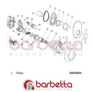 PIASTRA MELANGE IDEAL STANDARD A960326AA