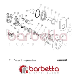 CORNICE DI COMPENSAZIONE MELANGE IDEAL STANDARD A860494AA