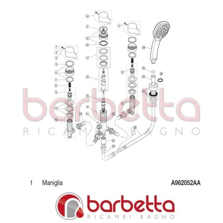 MANIGLIA MELANGE IDEAL STANDARD A962052AA