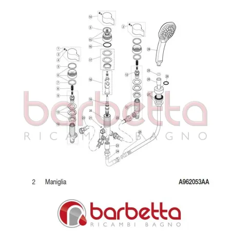 MANIGLIA MELANGE IDEAL STANDARD A962053AA