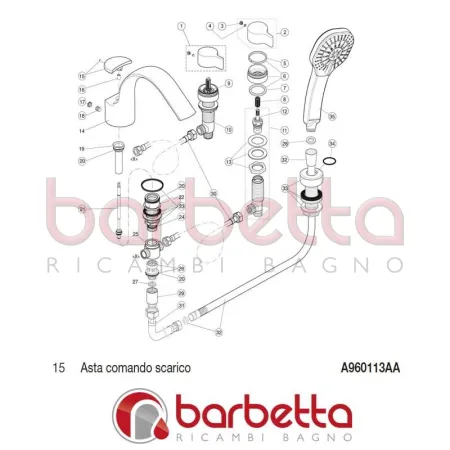 ASTA COMANDO SCARICO MELANGE IDEAL STANDARD A960113AA