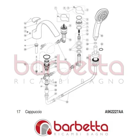 CAPPUCCIO MELANGE IDEAL STANDARD A962227AA