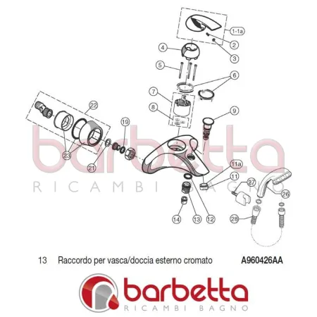 RACCORDO PER VASCA/DOCCIA ESTERNO CROMATO TRIAS/TONIC IDEAL STANDARD A960426AA