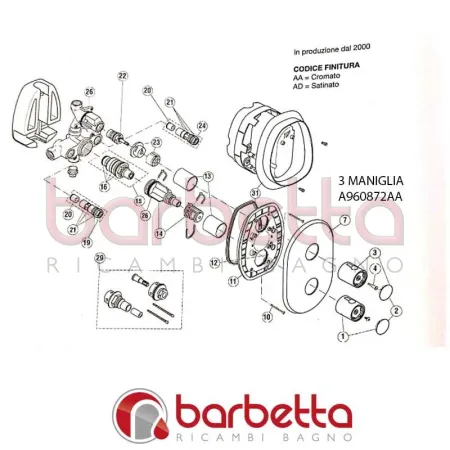 MANIGLIA CERAMIX LIFE IDEAL STANDARD A960872AA