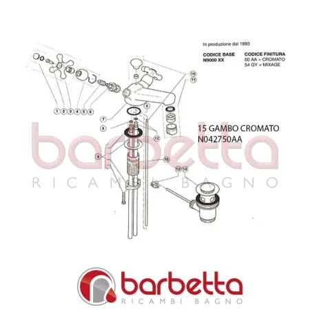 GAMBO MONOFORO M32X1.5 CROMATO AZIMUTH IDEAL STANDARD N042750AA