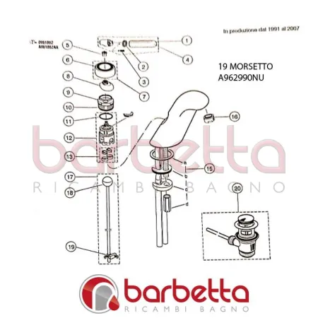 MORSETTO ASTA COMANDO SCARICO NEUTRO CLASS IDEAL STANDARD A962990NU
