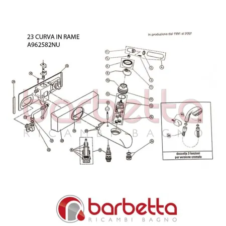 CURVA IN RAME NEUTRO CLASS IDEAL STANDARD A962582NU