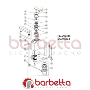 MANIGLIA CUBIC IDEAL STANDARD A860781AA