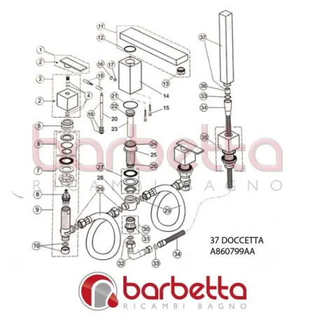 DOCCETTA CUBIC IDEAL STANDARD A860799AA