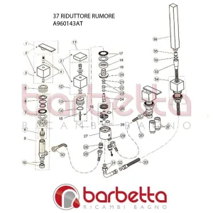RIDUTTORE RUMORE CUBIC IDEAL STANDARD A960143AT