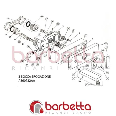 BOCCA EROGAZIONE CUBIC IDEAL STANDARD A860732AA