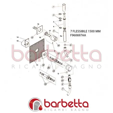 FLESSIBILE G1/2 1500 MM GEOMETRY IDEAL STANDARD F960697AA