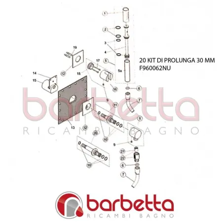 KIT DI PROLUNGA 30 MM GEOMETRY IDEAL STANDARD F960062NU