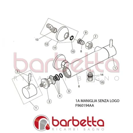 MANIGLIA SENZA LOGO GEOMETRY IDEAL STANDARD F960194AA