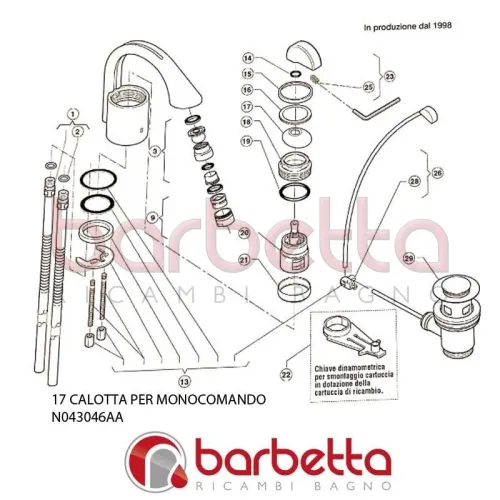 CALOTTA PER MONOCOMANDO CROMATO IPERBOLE IDEAL STANDARD N043046AA