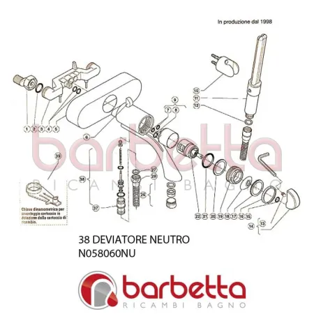 DEVIATORE NEUTRO IPERBOLE IDEAL STANDARD N058060NU