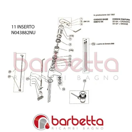 INSERTO VASCA/DOCCIA NEUTRO KIPSI IDEAL STANDARD N043882NU
