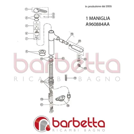 MANIGLIA CERALUNA IDEAL STANDARD A960884AA