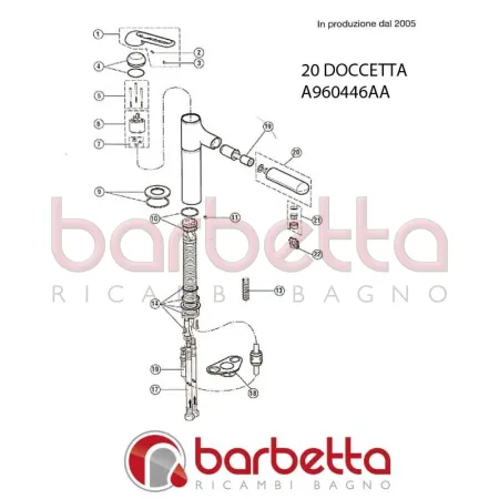 DOCCETTA COMPLETA CROMATA CERALUNA IDEAL STANDARD A960446AA