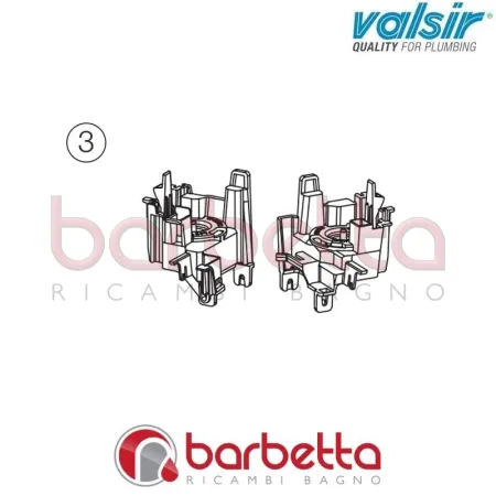 BLOCCO CENTRALE CUBIK S VALSIR VS0866894