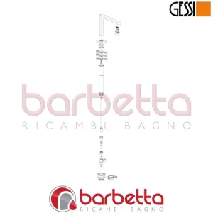 BOCCA COMPLETA RICAMBIO GESSI SP03062