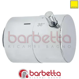 MANIGLIA CARTUCCIA RICAMBIO CRISTINA CRIPR13191Q51