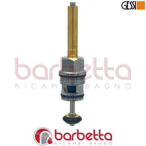 DEVIATORE RICAMBIO GESSI SP00188