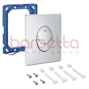 PLACCA SKATE AIR CROMO OPACO RICAMBIO GROHE 42304P00