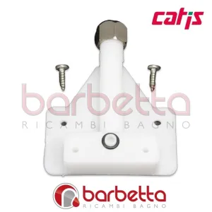 PIASTRA PORTA CILINDRETTO DUE FORI PER CASSETTA 14 LT CATIS E3209